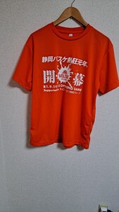 ベルテックス静岡 半袖Tシャツ