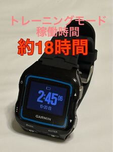 GPS稼働時間18時間確認済み★GARMIN ForeAthlete 920XTJ★ベルト新品交換済み