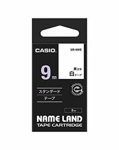 カシオ ネームランド ラベルライター 純正 テープ 9mm XR-9WE 白地に黒文字