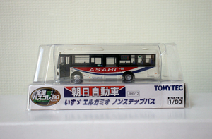 ★TOMYTEC 全国バスコレ 1/80 朝日自動車 いすゞエルガミオ ノンステップバス (JH012) 新品 トミーテック★