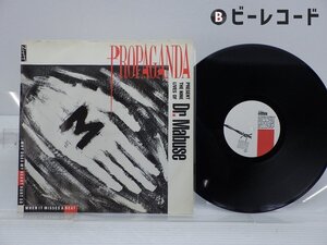 Propaganda「The Nine Lives Of Dr. Mabuse」LP（12インチ）/ZTT(12 ZTAS 2)/洋楽ポップス