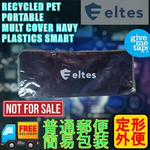 新品 未使用 ELTES エルテス マルチケース