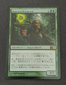 MTG M11 日本語版 Foil エルフの大ドルイド/Elvish Archdruid