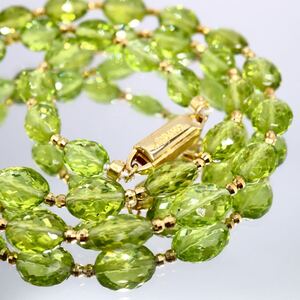 1円〜!!Ambrose(アンブローズ)《K18 天然トルマリンネックレス》F 約19.7g 約43.0cm tourmaline necklace jewelry ジュエリー EB1/ E432