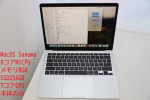 MacBook Air M1 2020 MacOS Sonoma / M1 8コア CPU/ メモリ8GB / SSD256GB 英字キーボード