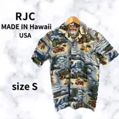 ✨良品✨ USA製 Hawaii ハワイ 【S】 アロハシャツ 綿100％