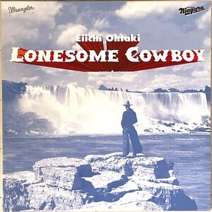 大滝詠一　LPサイズジャケットシングルCD「論寒牛男～LONESOME COWBOY～」+ポスター(niagara&Wrangler企画スペシャルBOXの一部)