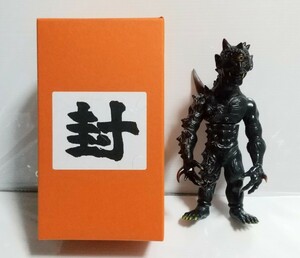 【箱付き】シカルナ・工房 一つ鬼 黒鬼 ソフビ フィギュア／シカルナ工房 巨猿 野蛮人 マーミット ブルマァク ベアモデル (二つ鬼 出品中)