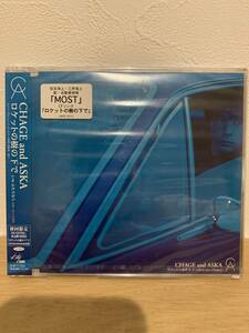 ★新品未開封CD★　CHAGE and ASKA / ロケットの樹の下で