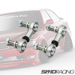 車検OK JZX100 調整式 ピロ ショート スタビリンク リア スタビライザーリンク JZX90 チェイサー スキッドレーシング :17 D2