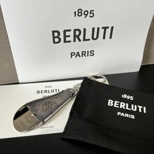 【美品】BERLUTI ベルルッティ　フルスクリット シューホーン　キーリング　カリグラフィ レザー キーホルダー チャーム