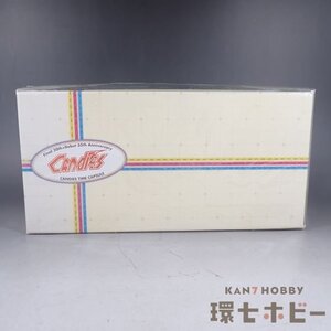 5WC78◆新品未開封 CD キャンディーズ・タイムカプセル(完全生産限定版) 紙ジャケット ボックスセット/昭和レトロ アイドル 紙ジャケ 送:60