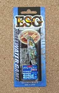 ラッキークラフト ビーフリーズ78S ESG 限定アワビイワシ 未開封・未使用品