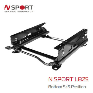 N SPORT シートレール 右席用 LB25タイプ アウトランダー CW5W GF7W GF8W (北海道・沖縄・離島は送料別途)