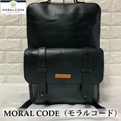 MORAL CODE モラルコード　ビジネスリュック　レザー　本革　ブラック