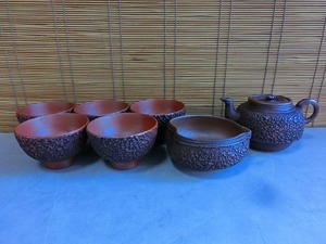 1わAS 古備前 煎茶器 石目肌 朱泥 備前焼 後手急須 冷まし 湯呑 急須 湯冷 茶碗