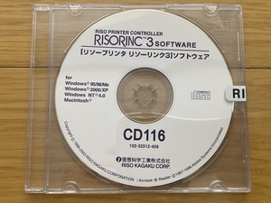 RISO printer controller RISO RISORINC3 software for win95/98/me/2000/xp/NT4.0/mac CD116 未開封品 