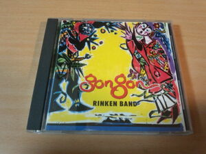 りんけんバンドCD「ゴンゴンgongon」RINKEN BAND●