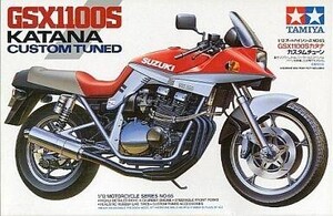 中古プラモデル 1/12 GSX1100S カタナ カスタムチェーン 「オートバイシリーズ No.65」 [14065]