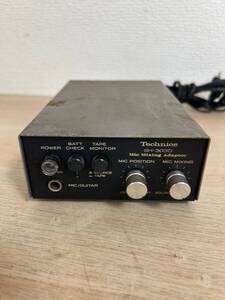 Technics テクニクス マイクミキサー [SH-3030] 　現状品