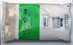 内装用カラー目地材　ベージュ色 UM30　５kｇ入り　5平米から10平米