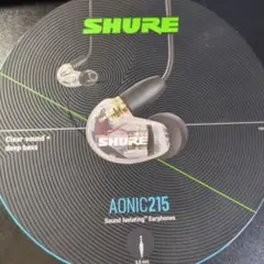 SHURE AONIC 215 有線イヤホン 使用時間1時間以内！