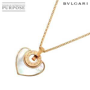 ブルガリ BVLGARI ブルガリブルガリ クオーレ マザーオブパール ネックレス 44cm K18 PG 750 Necklace【証明書付き】 90226465