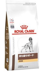 療法食 ロイヤルカナン ドッグフード 消化器サポート 高繊維 8kg