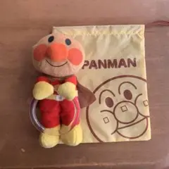 アンパンマン　タオルハンガー　& 巾着袋