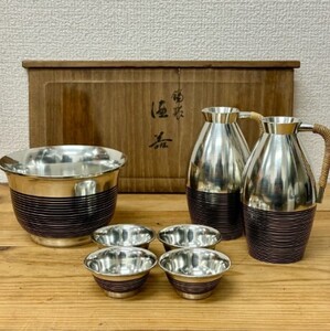 本錫製　酒器　徳利　お猪口　盃洗　7点セット　当時物　共箱入り　大阪錫器