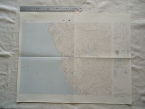 【古地図 昭和50年代 二万五千分一地形図】『神浦』NI-52-17-7-2(長崎7号-2) 国土地理院【大瀬戸町 目一ツ坊岩 外海町 歴史民俗資料館】