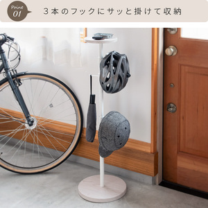 自転車ヘルメットスタンド Cletta クレッタ ホワイト