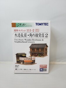 TOMYTEC トミーテック ジオコレ 建物コレクション 111-2 木造長屋・角の雑貨店2