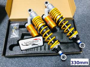 全国一律送料無料 VOPO リアショック330mm ゼファー400 バリオス CB400SFvtec NC39 NC42 CB400FOUR SR400 CB1300SF インパルス400 XJR1300R