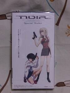 VHS「ノワール　Special Trailer」NFV-6203 非売品　未開封品