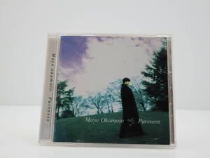 【2057】CD ◇送料無料◇Pureness 岡本真夜☆urubaicdj