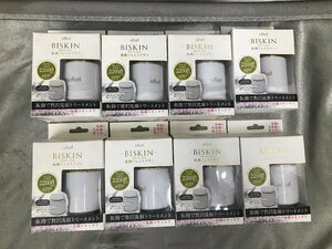 10-16-426 ◎J 未使用品　BISKIN 振動フェイスブラシ 贅沢洗顔 トリートメント 振動スキンケア 8点セット 美容用品