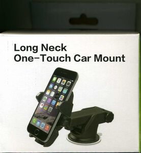 車載ホルダー 強力ゲル吸盤　Long Neck One-Touch Car Mount