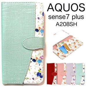 スマホケース AQUOS sense7 plus A208SH (Softbank) 花柄 手帳型ケース A208SH (Softbank) AQUOS