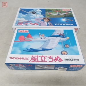 現状品 未組立 ファインモールド 1/48 風立ちぬ 九試単座戦闘機/二郎の鳥型飛行機 計2点セット【20