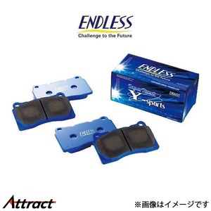 エンドレス ブレーキパッド エテルナSAVA E32A/E33A/E35A/E37A/E39A SSY フロント左右セット EP243 ENDLESS ブレーキパット