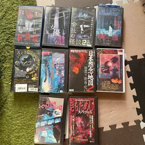 VHSビデオテープ日本映画 10本セット15