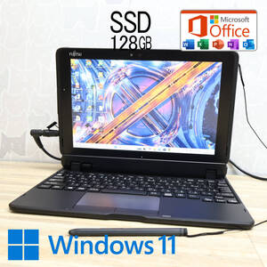 ★防水★超美品 SSD128GB★Q509/VE Webカメラ TypeC 高解像度 Celeron N4000 Win11 MS Office 中古品 ノートパソコン★P82016