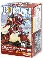 中古PS3ソフト 第2次スーパーロボット大戦OG LaLaBitMarket特装版 量産型ゲシュペンストMk-II改(カチーナ機) 同梱パック