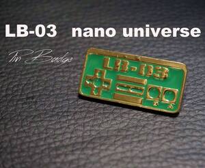 ナノユニバース nano universe LB-03 グリーン×ゴールド ピンバッジ 3.7×1.8