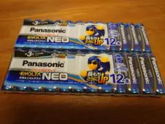 EVOLTA NEO 単3形アルカリ乾電池24本 エボルタネオPanasonic