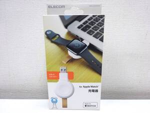 【未開封】　ELECOM　apple　watch　アップルウォッチ　充電器　USB-A