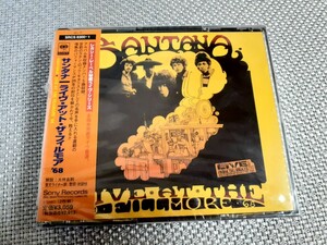 【未開封・見本盤】CD『 サンタナ. Santana / ライヴ・アット・ザ・フィルモア 