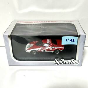 【新品】1/43 HPI ランチア ストラトス マルボロ 1974 #2 スポンサーデカール　Lancia ラリー マルボロカラー　2144台限定　デッドストック