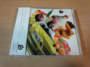 CD「MOTIVATION DRIVING SWEETSモチベーション」テイ・トウワ●